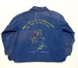 画像4: Vietnam Souvenir Jacket Snoopy刺繍 ネイビーカラー