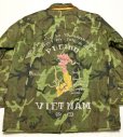画像1: 60’s Dead Stock Vietnam Poncho Souvenir Jacket (1)