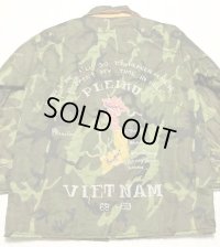 60’s Dead Stock Vietnam Poncho Souvenir Jacket