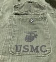 画像5: 50’s USMC P-53 HBT Shirt/Jacket