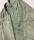 画像8: 50’s USMC P-53 HBT Shirt/Jacket