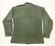 画像2: 50’s USMC P-53 HBT Shirt/Jacket