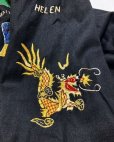 画像7: N.O.S. 60’s Vietnam Souvenir  Jacket 