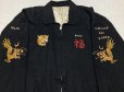 画像3: N.O.S. 60’s Vietnam Souvenir  Jacket 