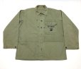 画像1: 40’s USMC P-44 HBT Jacket(38) Good Condition (1)