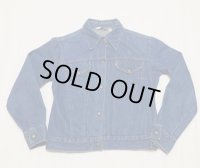 70’s Levi’s "Lady Levi’s" Denim Jacket