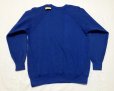 画像4: 80’s US AIR FORCE  Sweat Shirt (M) (4)