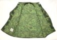 画像3: NOS 1968’ ERDL "Green Leaf" Fatigue Jacket (3)