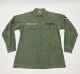 画像1: 60’s-70’s ARMY OG-107 Utility Shirt (1)