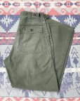 画像1: Circa 50’s 初期型 ARMY OG107 Cotton Utility Trousers (1)