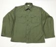 画像1: 62’ ARMY OG107 Utility Shirt Almost Dead Stock (1)