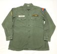 画像1: 60’s ARMY OG-107 Sateen z Utility Shirt (1)