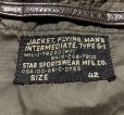 画像2: 実物 60’s G-1 Leather Flight Jacket Mil-J-7823D (42)