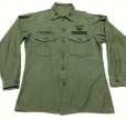画像1: ARMY OG-107 Cotton Sateen Utility Shirt (1)