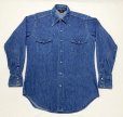 画像1: Sears Denim Western Shirt (1)