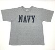 画像1: US NAVY (USNA) 霜降りT Shirt (1)