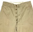 画像4:  40’s US ARMY M45 Cotton Khaki Trousers