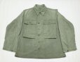 画像1: 1942’ ARMY 2nd HBT Jacket (PQD-45B) (1)