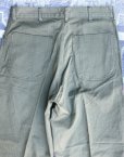 画像9: 40’s USMC HBT Trousers (表記32x32) Dead Stock (2) (9)