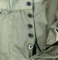 画像4: 40’s USMC HBT Trousers (表記32x32) Dead Stock (2)