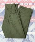 画像1: 50’s Dead Stock 初期型 OG-107 Cotton Sateen Utility Trousers (Medium) (1)