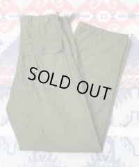 50’s Dead Stock 初期型 OG-107 Cotton Sateen Utility Trousers (Medium)