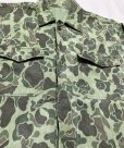 画像4: 60’s HBT Duck Hunter Camouflage Shirt