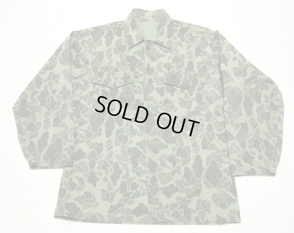 画像1: 60’s HBT Duck Hunter Camouflage Shirt