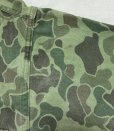 画像14: 60’s HBT Duck Hunter Camouflage Shirt