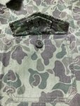 画像8: 60’s HBT Duck Hunter Camouflage Shirt