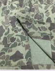 画像9: 60’s HBT Duck Hunter Camouflage Shirt (9)