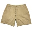 画像1: WW2 US ARMY Cotton Khaki Chino Trousers (MOD) (1)