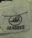 画像7: NOS  US NAVY SEABEES OG-507 Utility Shirt