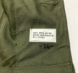 画像4: N.O.S. ARMY "1st"OG107 Cotton Satin Utility Shirt