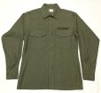 画像1: 70’s Dead Stock ARMY OG-107 Utility Shirt (1)