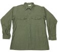 画像1: 70’s Dead Stock ARMY OG-107 Utility Shirt (大き目サイズ) (1)