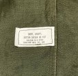 画像3: 70’s Dead Stock ARMY OG-107 Utility Shirt (大き目サイズ)