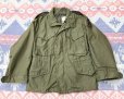 画像2: XS-XS ! M-65 Field Jacket  