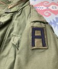 画像10: XS-XS ! M-65 Field Jacket  