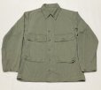 画像1: 40’s US NAVY 2 Pocket HBT Jacket (38) (1)