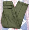 画像1: N.O.S. 60’s ARMY OG-107 Cotton Sateen Utility Trousers (1) (1)