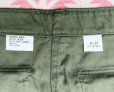 画像4: N.O.S. 60’s ARMY OG-107 Cotton Sateen Utility Trousers (1)