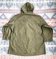 画像4: N.O.S. M-1943 Field Parka (タグ&カッタータグ付き) Medium