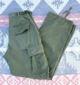 画像1: ARMY Jungle Fatigue Trousers 3rd モデル (Non-Rip Poplin) (1)