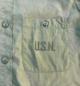 画像2: 40’s USN N3 Cotton Poplin Shirt