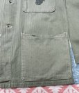 画像8: 40’s WWII USMC P-41 HBT Jacket (approx size 38)