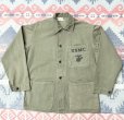 画像1: 40’s WWII USMC P-41 HBT Jacket (approx size 38) (1)