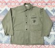 画像2: 40’s WWII USMC P-41 HBT Jacket (approx size 38)