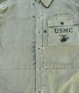 画像9: 40’s USMC P-44 HBT Jacket