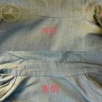 画像9: 1940’s USN N-3 HBT Jacket (42) Mint Condition! (9)